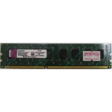 Глючная память 2Gb DDR3 Kingston KVR1333D3N9/2G pc-10600 (1333MHz) - Набережные Челны