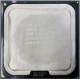 Процессор Intel Core 2 Duo E6400 (2x2.13GHz /2Mb /1066MHz) SL9S9 socket 775 (Набережные Челны)
