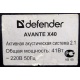 Defender AVANTE X40 (Набережные Челны)