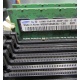 Серверная память 512Mb DDR ECC Reg Samsung 1Rx8 PC2-5300P-555-12-F3 (Набережные Челны)
