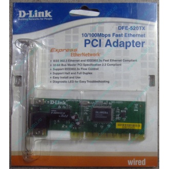 Сетевой адаптер D-Link DFE-520TX PCI (Набережные Челны)