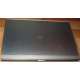 HP EliteBook 8470P B6Q22EA (Intel Core i7-3520M /8Gb /500Gb /Radeon 7570 /15.6" TFT 1600x900 /Window7 PROFESSIONAL) - Набережные Челны