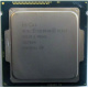 Процессор Intel Celeron G1820 (2x2.7GHz /L3 2048kb) SR1CN s.1150 (Набережные Челны)