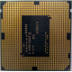 Процессор Intel Celeron G1820 (2x2.7GHz /L3 2048kb) SR1CN s1150 (Набережные Челны)