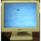 POS-монитор 8.4" TFT OTEK OT84NA (Набережные Челны)