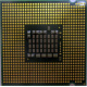 Процессор Intel Pentium-4 661 (3.6GHz /2Mb /800MHz /HT) SL96H s775 (Набережные Челны)