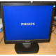 Монитор 17" TFT Philips Brilliance 17S (Набережные Челны)