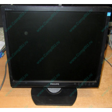 Монитор 17" TFT Philips Brilliance 17S (Набережные Челны)