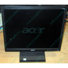 Монитор 17" TFT Acer V173 в Набережных Челнах, монитор 17" ЖК Acer V173 (Набережные Челны)