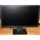 Монитор 19.5" TFT Dell E2014H (Набережные Челны)