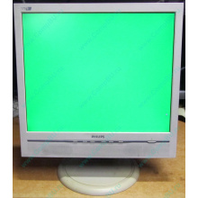 Б/У монитор 17" Philips 170B с колонками и USB-хабом в Набережных Челнах, белый (Набережные Челны)