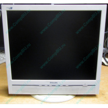 Б/У монитор 17" Philips 170B с колонками и USB-хабом в Набережных Челнах, белый (Набережные Челны)