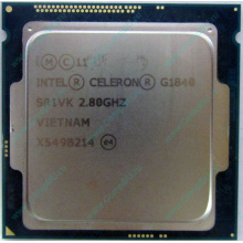 Процессор Intel Celeron G1840 (2x2.8GHz /L3 2048kb) SR1VK s.1150 (Набережные Челны)