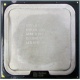 Процессор Intel Celeron Dual Core E1200 (2x1.6GHz) SLAQW socket 775 (Набережные Челны)