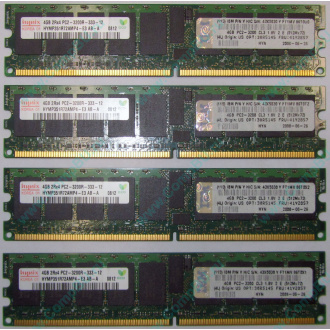IBM OPT:30R5145 FRU:41Y2857 4Gb (4096Mb) DDR2 ECC Reg memory (Набережные Челны)