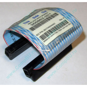 HP 365664-001 (Набережные Челны)