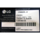 LG 27MB35PH-B 27MB35PH-BL.ARUKEVN (Набережные Челны)