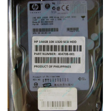 Жёсткий диск 146.8Gb HP 365695-008 404708-001 BD14689BB9 256716-B22 MAW3147NC 10000 rpm Ultra320 Wide SCSI купить в Набережных Челнах, цена (Набережные Челны).