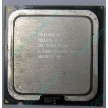 Процессор Intel Celeron D 326 (2.53GHz /256kb /533MHz) SL98U s.775 (Набережные Челны)