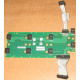 Плата Intel C74974-401 T0043401-B01 C74974-401 Intel SR2400 Server Fan Board (Набережные Челны)