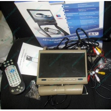 Автомобильный монитор с DVD-плейером и игрой AVIS AVS0916T бежевый (Набережные Челны)
