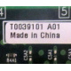 T0039101 A01 (Набережные Челны)