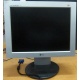 Монитор 15" TFT LG Flatron L1530B (Набережные Челны)