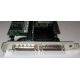 SCSI-контроллер Intel SRCU42X C47184-150 MegaRAID PCI-X (Набережные Челны)