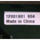 T2001801 B04 (Набережные Челны)