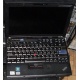Ультрабук Lenovo Thinkpad X200s 7466-5YC (Intel Core 2 Duo L9400 (2x1.86Ghz) /2048Mb DDR3 /250Gb /12.1" TFT 1280x800) - Набережные Челны