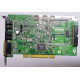Звуковая карта Diamond Monster Sound MX300 PCI Vortex AU8830A2 AAPXP 9913-M2229 PCI (Набережные Челны)
