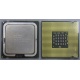 Процессор Intel Pentium-4 640 (3.2GHz /2Mb /800MHz /HT) SL7Z8 s.775 (Набережные Челны)