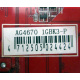 AG4670 R73KG 1GBK3-P (Набережные Челны)