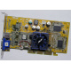 Видеокарта Asus V8170 64Mb nVidia GeForce4 MX440 AGP Asus V8170DDR (Набережные Челны)
