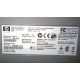 HP 4700N Q7492A Б/У (Набережные Челны)