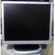 Монитор 19" HP L1950g KR145A 1280x1024 (Набережные Челны)