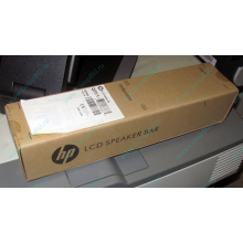 Колонки HP NQ576AA для мониторов HP в Набережных Челнах, купить HP NQ576AA в Набережных Челнах, цена NQ576AA (Набережные Челны)