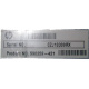 590259-421 HP Proliant DL165 G7 (Набережные Челны)