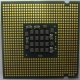 Процессор Intel Pentium-4 630 (3.0GHz /2Mb /800MHz /HT) SL7Z9 s.775 (Набережные Челны)
