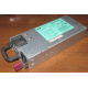 Блок питания HP 1200W DPS-1200FB A HSTNS-PD11 438202-001 441830-001 440785-001 (Набережные Челны)