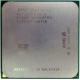 AMD Opteron 275 OST275FAA6CB (Набережные Челны)