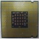Процессор Intel Pentium-4 521 (2.8GHz /1Mb /800MHz /HT) SL9CG s.775 (Набережные Челны)