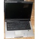 Ноутбук Asus F5M (X50M) (AMD Turion MK-36 2.0Ghz /512Mb DDR2 /80Gb /15.4" TFT 1280x800) - Набережные Челны