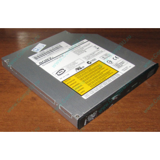 Slim DVD-CDRW Sony CRX850E (Набережные Челны)