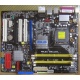 Материнская плата Asus P5LD2 DELUXE socket 775 (Набережные Челны)