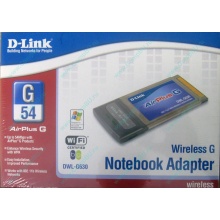 Wi-Fi адаптер D-Link AirPlusG DWL-G630 (PCMCIA) - Набережные Челны